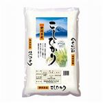 【予約商品：6／26～6／30配送限定】 沼津米穀 静岡県産コシヒカリ 10kg