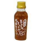 市山 玉ねぎと生姜のドレッシング 360g
