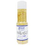 ふるさと清見21 パスカルドレッシングクリーミーごま風味 290ml