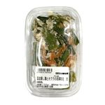 国産蒸し鶏とオクラの胡麻和え 大