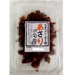【じもの】小林佃煮 あさり 90g
