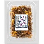 小林佃煮 くるみちりめん 70g