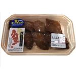 骨取りあじ切身みりん干し3切
