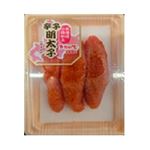 きたいち 辛子明太子 100g 原料原産地：ロシア