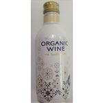 【12／13・14配送分】ナチュラルオーガニックワインソーヴィニヨンブラン 300ml