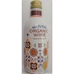 【12／13・14配送分】ナチュラルオーガニックワインカベルネソーヴィニヨン300ml