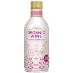 【12／13・14配送分】ナチュラルオーガニックワインロゼスパークリング 290ml