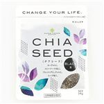 波里 チアシード黒 50g