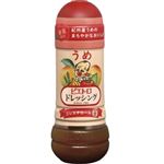 ピエトロ ドレッシングうめ 280ml