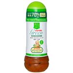 ピエトロ グリーンドレッシング和風しょうゆ 280ml