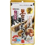 あじかん 国産黒豆ごぼう茶 1．5g×18包