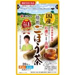 あじかん 国産焙煎ごぼう茶 20袋