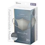 アイリスオーヤマ FASHIONABLE MASK 立体 ふつうサイズ RN－FA30SXH ニュアンスグレー 30枚