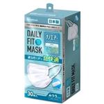 アイリスオーヤマ DAILY FIT MASK ナノエアーフィルタープラス ふつうサイズ PN－NEX30L 30枚