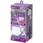 アイリスオーヤマ DAILY FIT MASK ナノエアーフィルタープラス ゆったりワイドサイズ PN－NEX30LL 30枚