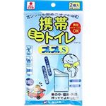 ケンユー 携帯ミニトイレ プルプルS 2個入