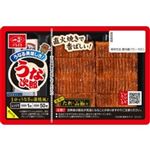 【7／19（土）配送分】一正蒲鉾 うなる美味しさうな次郎 2枚入