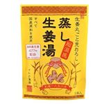 イトク食品 蒸し生姜湯 5袋 80g