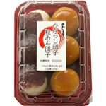 【12／15（月）配送分】あわしま堂 みたらし団子と粒あん団子 6個入