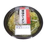 醤油ラーメン