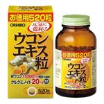 オリヒロ ウコンエキス粒 130g（520粒）