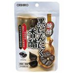 オリヒロ 醗酵黒にんにく香醋 180粒