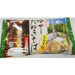 【7／19～21配送分】衣笠製麺 岐阜冷やしたぬきそば 2食入★岐阜じもの
