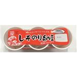 【10／18・19配送分】小杉食品 国産しそのりカップ納豆 30g×3★三重地物