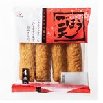 【7／1～2配送分】かね貞 ごぼう天 4枚入