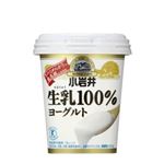 【7／19-22配送分】小岩井乳業 生乳100％ヨーグルト 400g
