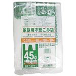 オルディ 名古屋市不燃ごみ袋取っ手付 45L20枚NU24