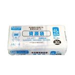 オルディ 名古屋指定袋資源45L平袋 30枚
