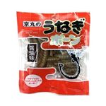 京丸 うなぎボーン26g