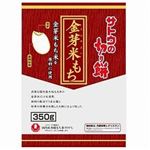 サトウ食品 サトウの切り餅金芽米もち 350g