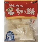 サトウ食品 サトウの切り餅 700g