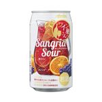 メルシャン ワイン屋さんのサングリアサワー 赤ワイン×オレンジ 350ml