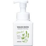 サラヤ ウォシュボン ハーバル 薬用ハンドソープ 310ml