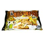 【10／18・19配送分】セントラル 亀山みそ焼きうどん 2食入★三重地物