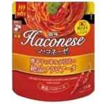 創味食品 ハコネーゼ 絶品アラビアータ 115g