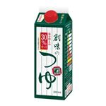 【11／1（土）配送分】創味食品 創味のつゆ減塩タイプ 500ml