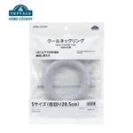 ホームコーディ クールネックリング グレー S