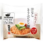 相模屋食料 やみつき！ 汁なしビビンとうふ麺 1セット