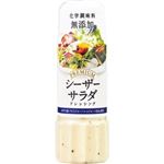 チョーコー醤油 プレミアムドレッシング シーザーサラダ 200ml