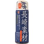 チョーコー醤油 長崎素材ドレッシング 和風だししょうゆ 200ml