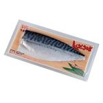 武輪水産 ノルウェー産しめさば1枚（真空）
