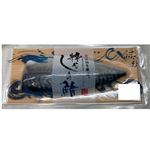 武輪水産 粋なしめ鯖 1枚