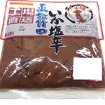 竹田食品工場直送いか塩辛 150g