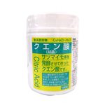 大正製薬 食品添加物 クエン酸 100g