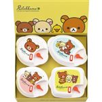 ◆シール 5枚集めて◆（4）リラックマ 電子レンジ容器4PC