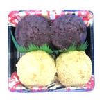 【8／13～15配送分】おはぎ（粒あん2個・きな粉2個）1パック